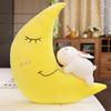 Creative Moon Star Pillow Plush Toy Bear Pig Rabbit Animal Doll Ragdoll Birthday Gift