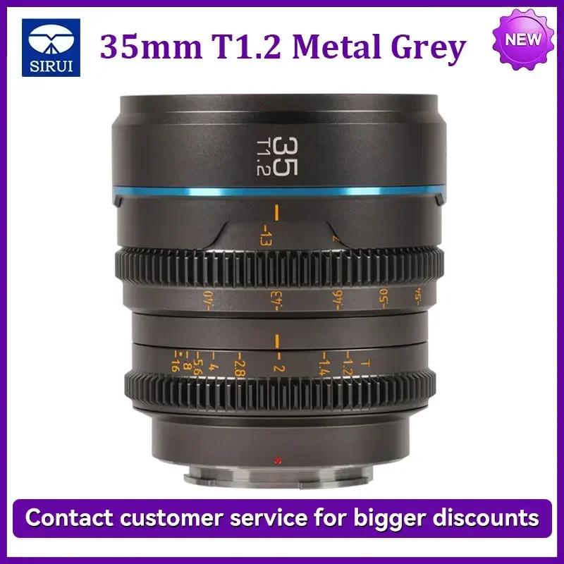 Sirui Night Walker 24mm / 35mm / 55mm T1.2 16mm 75mm S35 Cine Lens Series Lightweight Fast T1.2 Aperture Lens Sirui Nightwalker