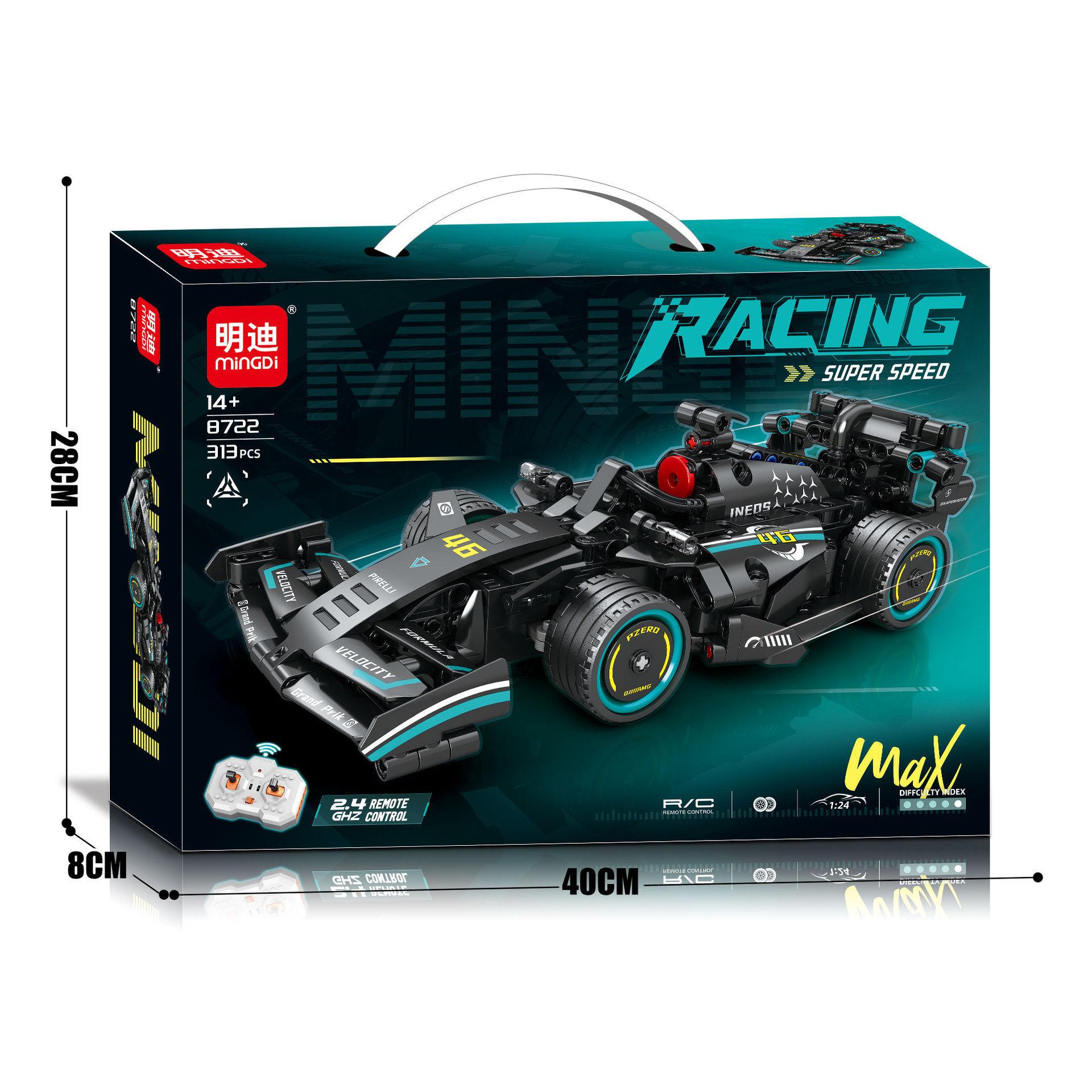 

Remote Control Electric Building Block Formula Sports Car Assembly Boy Toy Model Birthday Gift exquisite color box
