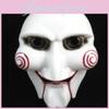 High Quality Saw Puppet Mask For Creepy Scary Horror Costumes And Fun Cosplay