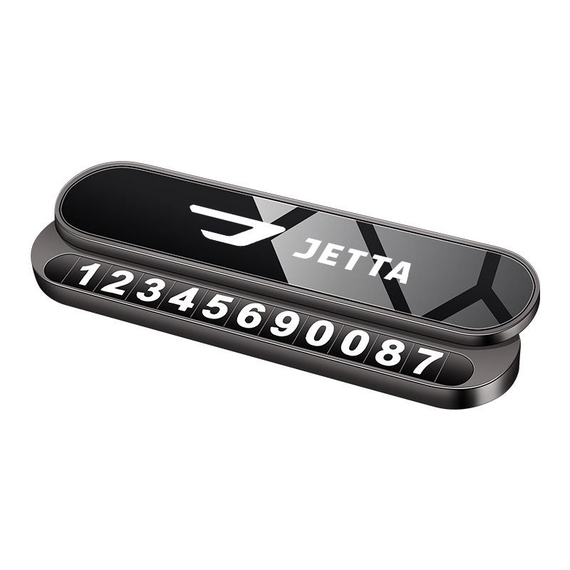 Temporary Parking Phone Number Card for Jetta VS5 VA3 VS7 Models