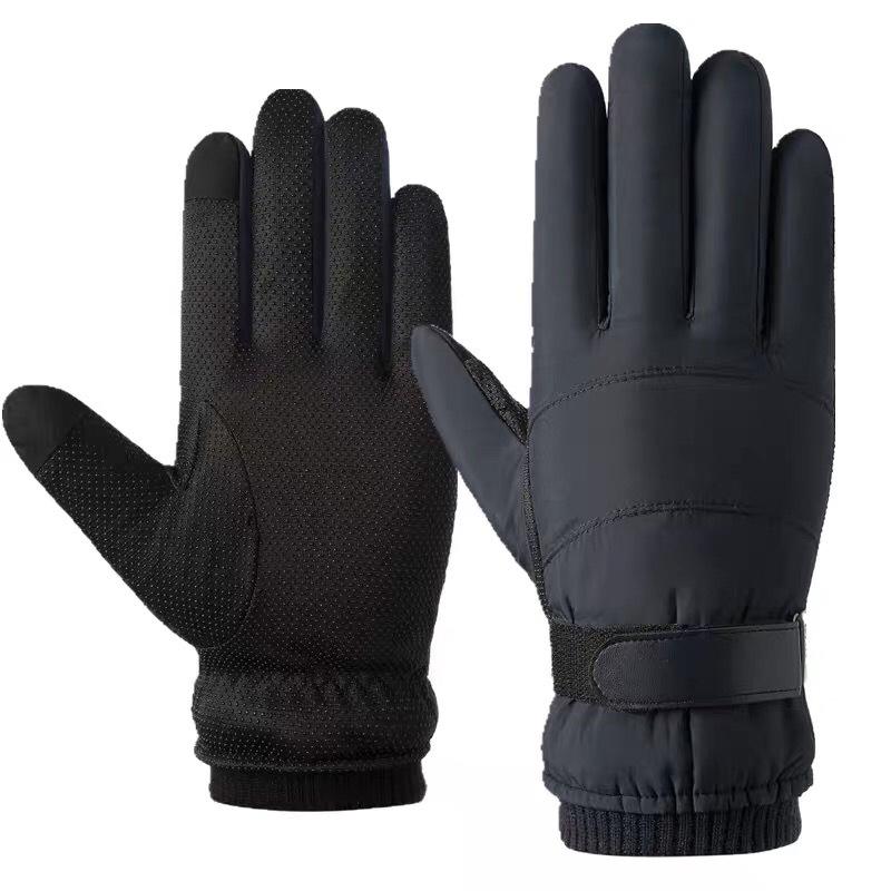 Down cotton gloves men's winter warm motorcycle riding waterproof touch screen