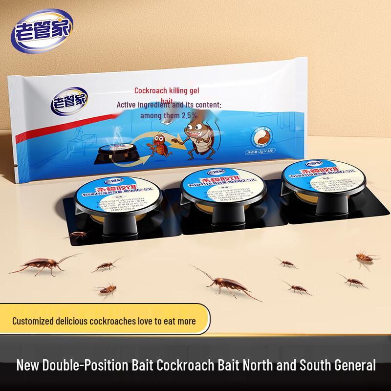 

Гель от тараканов Старая Домохозяйка