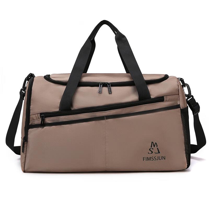 

UOSU Travel & Gym Duffel Bag 51*26*53