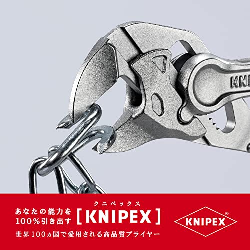 KNIPEX KNIPEX Palm-sized Pliers Wrench XS Pliers Wrench XS 8604-100BK