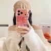 Telefoonhoesjes – Smartphonebumpers