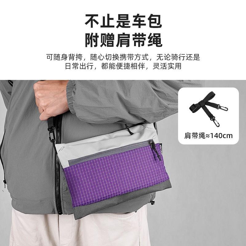 Waterproof Bicycle Handlebar Bag Large Capacity Crossbody Cycling Pannier Mountain Road Folding Bike