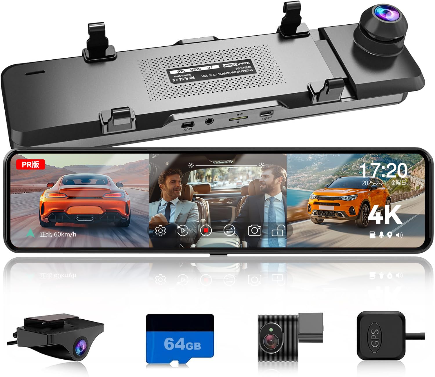 

JADO Dash Cam with Zoom Indoor Simultaneous Infrared Nighttime Large Touch EU Standard IP68 Waterproof Rear Parking Surveillance Time Digital Interior