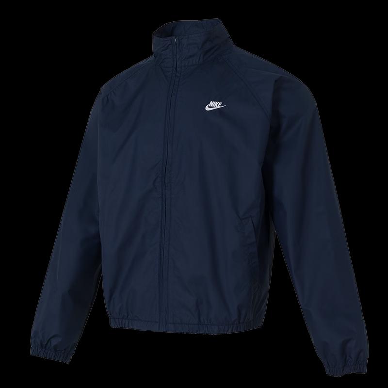 Nike Men's 9727 Woven Jacket HV1140-451