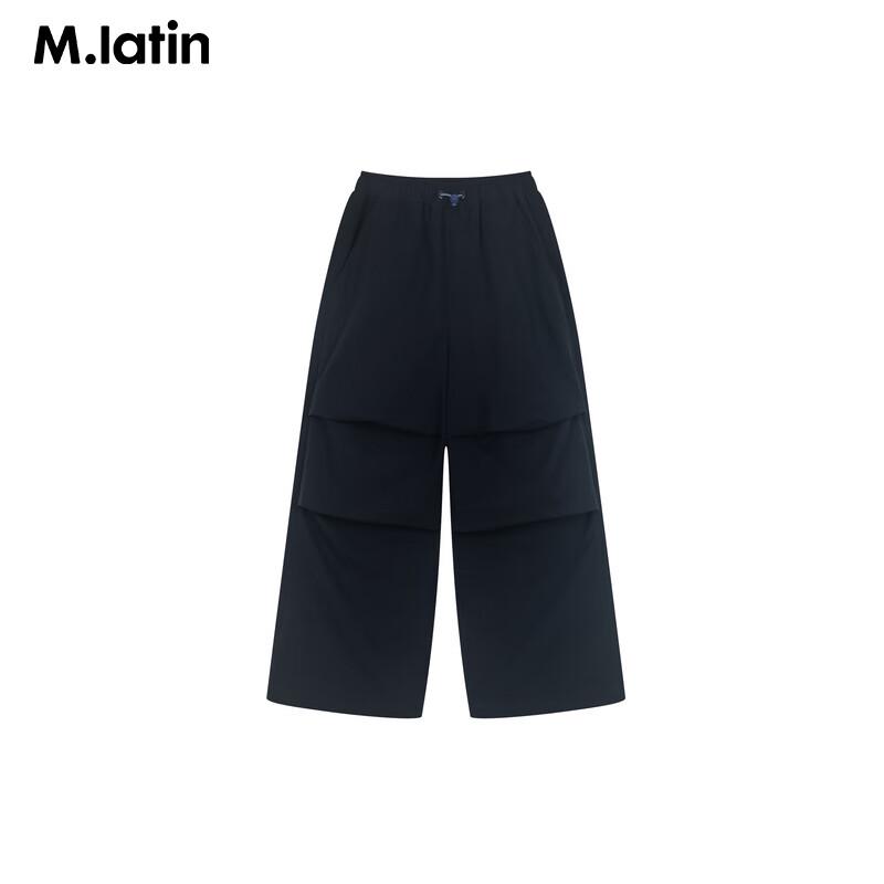 M.Latin Girl's Drawstring Parachute Pants