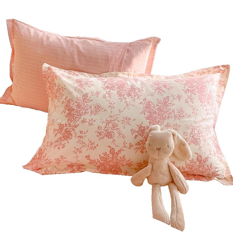 SOMERELLE 100% Cotton Antibacterial Pillowcase Pair 48x74cm