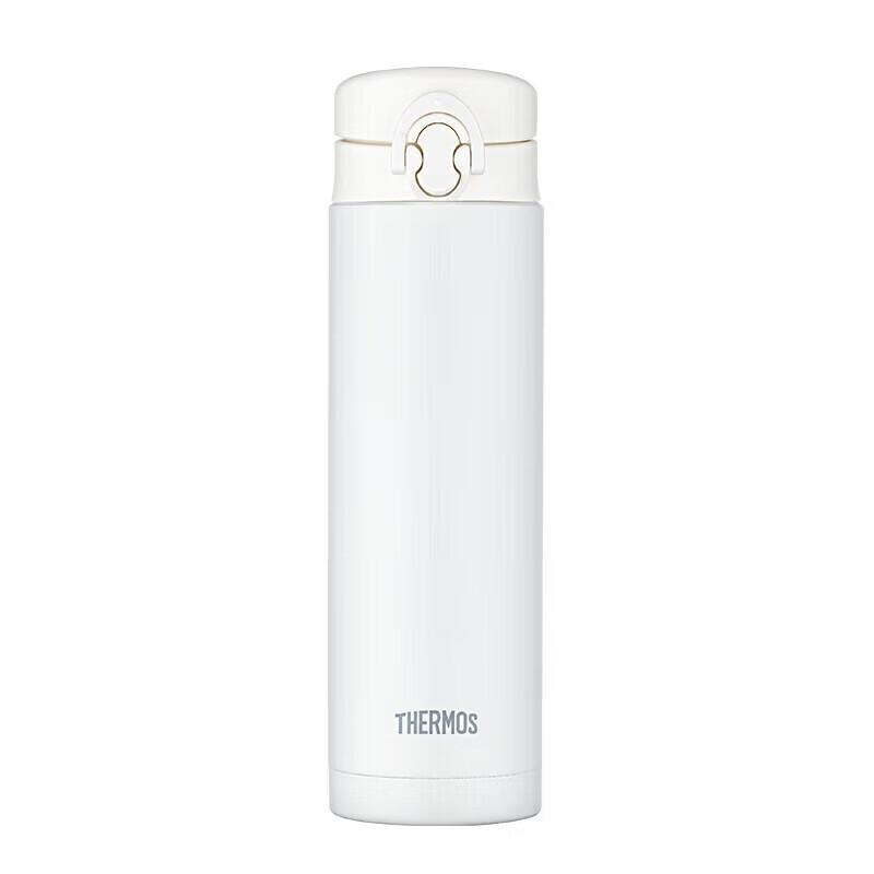 Thermos JNF-500 500ml Portable Direct Drink Insulated Bottle