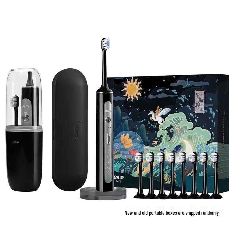 

BAIR G201 Sonic Electric Toothbrush CN plug (adapter included)
