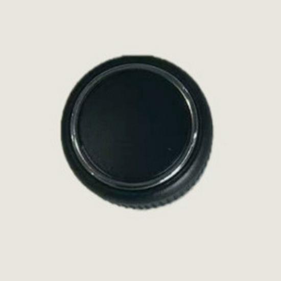 Prado CD Knob for 10-17 Models (90010-22073) Also starts