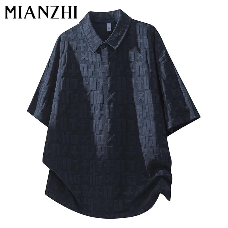 Mianzhi Men s Summer Textured Polo T-Shirt 5XL