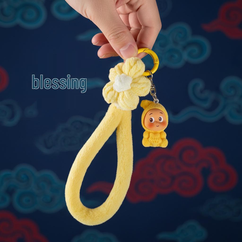 Xiaohongshu Cute Dopamine Star Pendant Plush & Woven Flower Lanyard Keychain жёлтый
