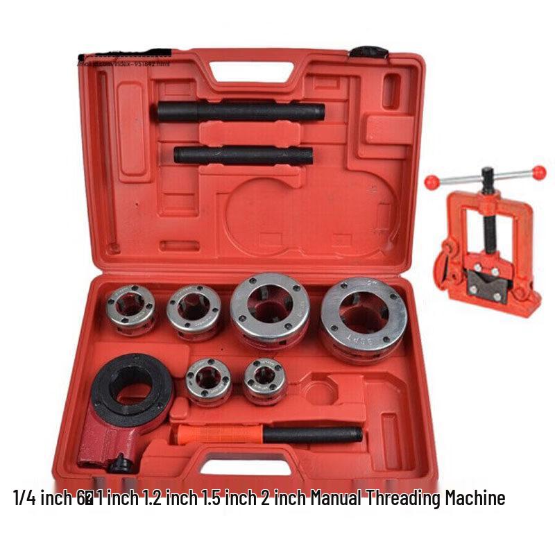 Jiashuer Handheld Manual Pipe Threading Machine CN Plug (adapter Included)