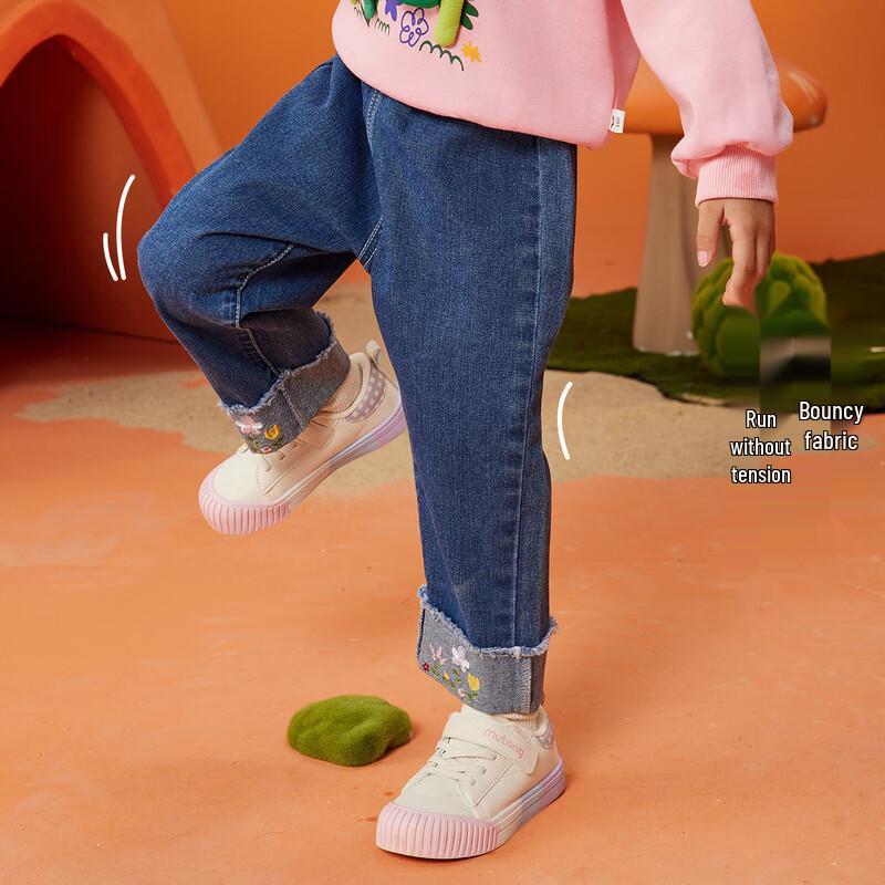 ASK JUNIOR Girls' Embroidered Rolled-Cuff Washed Denim Jeans