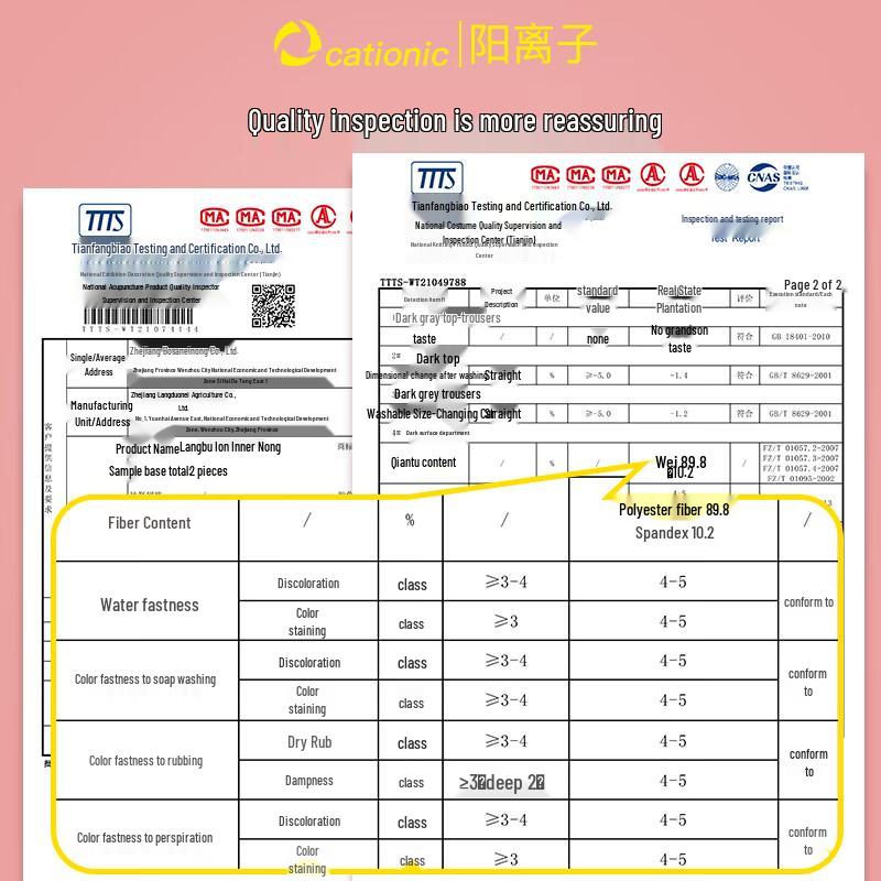 Langsha Women's Seamless Thermal Shaping Vest