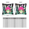 Saiki Kusuo Yare Yare Square Pillow Case  Cushion Cover Vintage Zipper Decor Throw Pillow Case Cover for Home 45x45cm