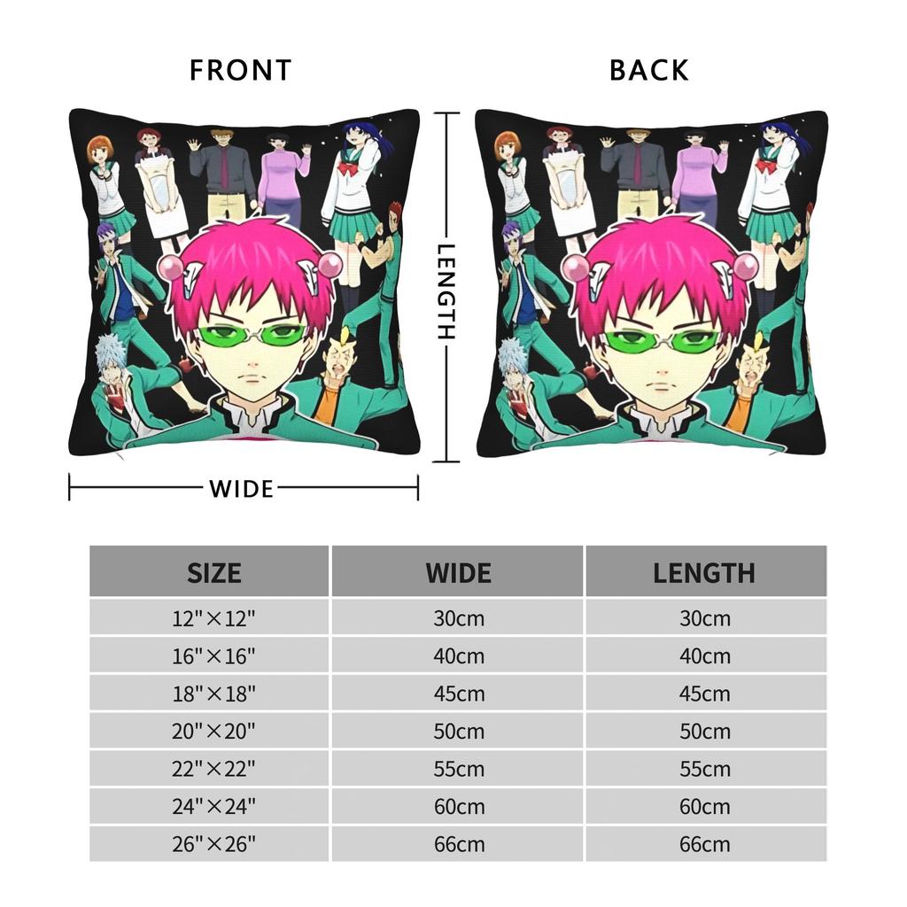 Saiki Kusuo Yare Yare Square Pillow Case  Cushion Cover Vintage Zipper Decor Throw Pillow Case Cover for Home 45x45cm