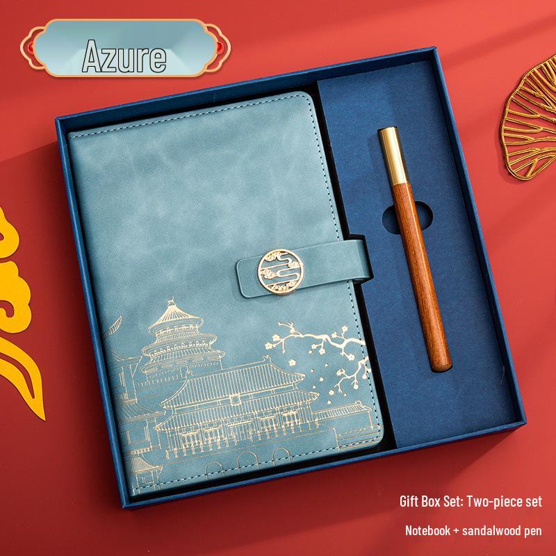 Guochao A5 Business Notebook Gift Set – Customizable Souvenir Diary