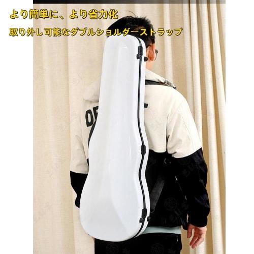 Durable and Ultra-Lightweight 4/4 Full-Size Carbon Fiber Violin Case with a Compact and Stylish Humidity Meter, Adjustable Velvet Strap for Crossbody
