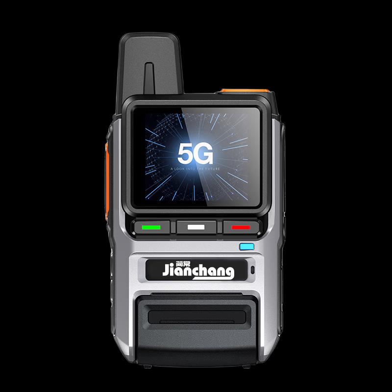 

Long-Range 4G Mini Handheld Walkie-Talkie (CN version)