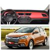 for JAC Refine JS2 Sei 2 iEV6S T40 2015~ Dashboard Cover Dash Mat Pad Sunshade Cushion Sunshield Nonslip Parasol Accessories