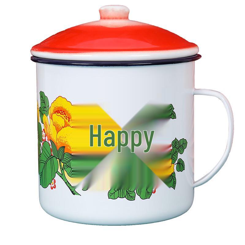 

OLOEY Retro Enamel Tea Mug