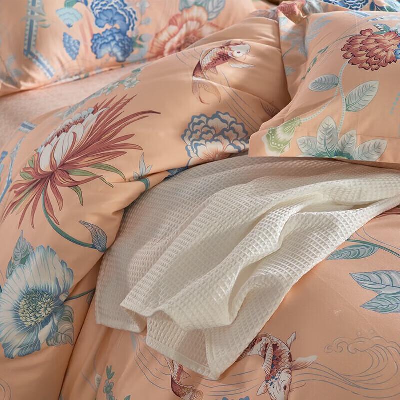 FUANNA Ruo Shui Wei Xiang 4-Piece Long-Staple Cotton Bedding Set
