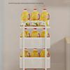 Bieying Carbon Steel Slim Kitchen Storage Cart