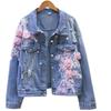 Bestickte zerrissene Denimjacke im koreanischen Stil für Damen
