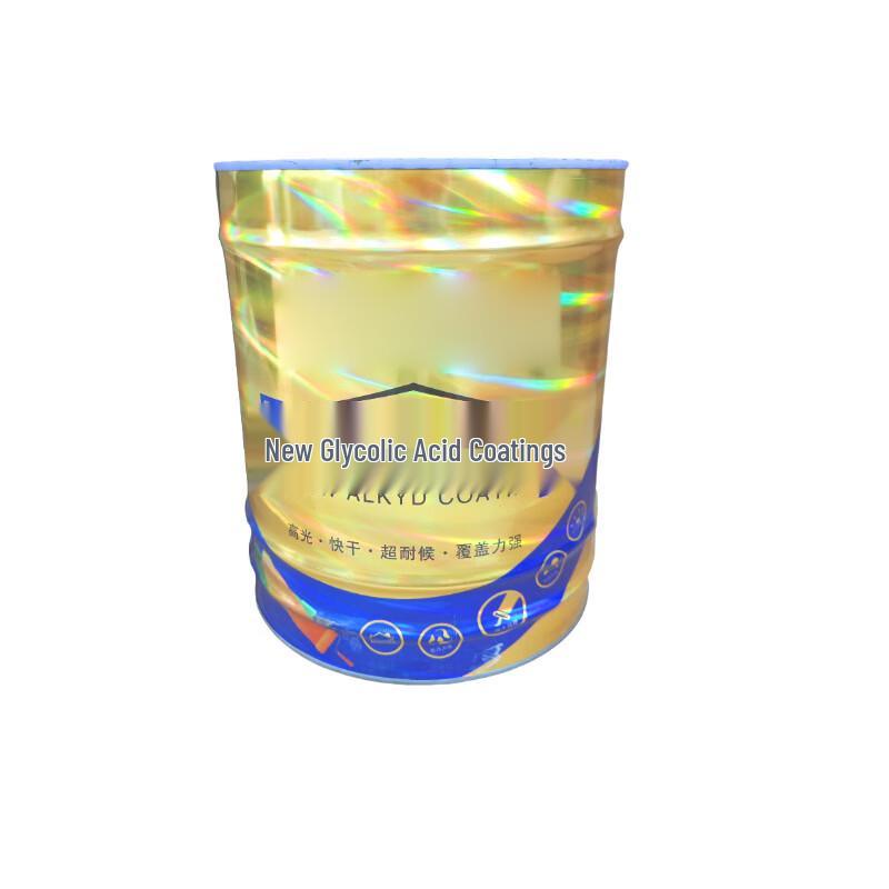 Xuantu Anti-Rust Alkyd Enamel Paint