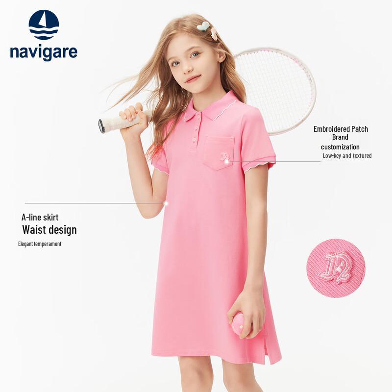 Navigare Girls' Summer Sport Polo Dress