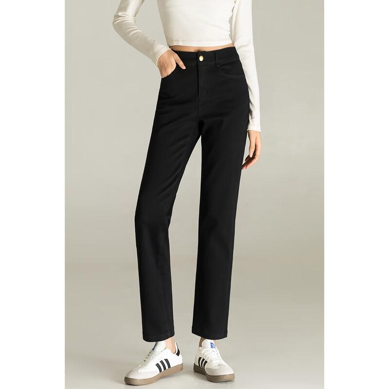 Mengshuya Women's High-Waist Black Cropped Straight-Leg Jeans