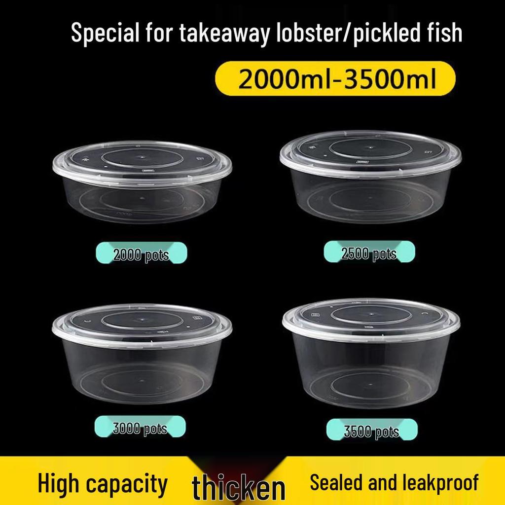 Compact Round Disposable Lunch Box for Crayfish, Pickled Fish, and Fruit - Takeaway Bowl with Small Capacity