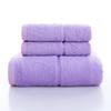 Bamboo Charcoal Embroidered Bath Towel Gift Set - Thick, Solid Color, 32-Count Single Yarn