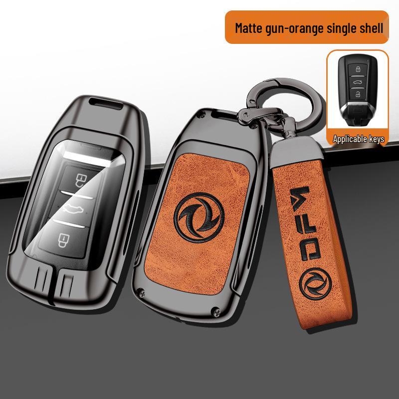 Key Cover for 21-22 Dongfeng Fengshen Yixuan MAX, AX7 Pro Mach, Yixuan GS