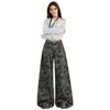 Women's High-Waist Camouflage Cargo Jeans - 2026 New Wide-Leg Design