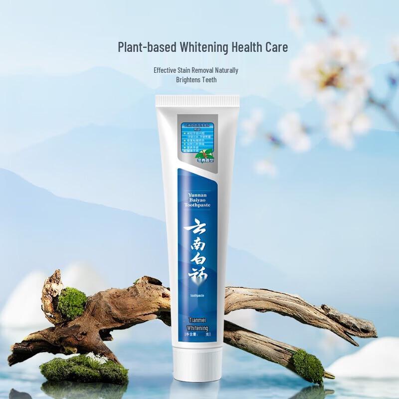 Yunnan Baiyao Wintergreen Toothpaste