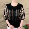 Fashionable New T-shirt Casual Belly-covering Fashionable Top Versatile Age-reducing Iron Diamond Base Loose Shirt