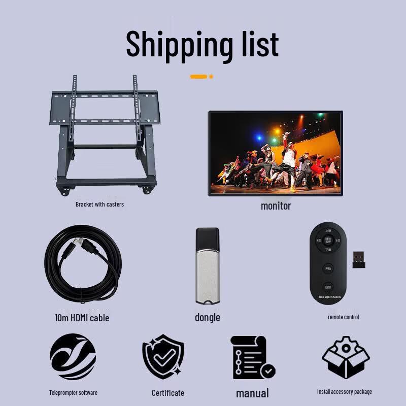 Professional Floor Teleprompter System