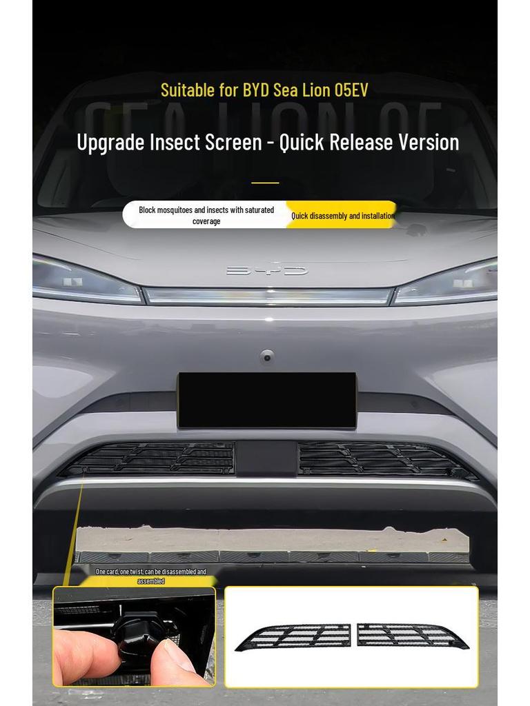 Quick-Release Anti-Insect Net for BYD Sea Lion 05EV Condenser - No Bumper Removal Needed