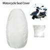 Motorcycle Seat Cover Outdoor Waterproof Rain Dust UV Protector Lightweight M,L,XL Fit Most Adventure Touring Cruiser Sport