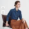 Navigare Women's Slim-Fit Cotton Denim Shirt