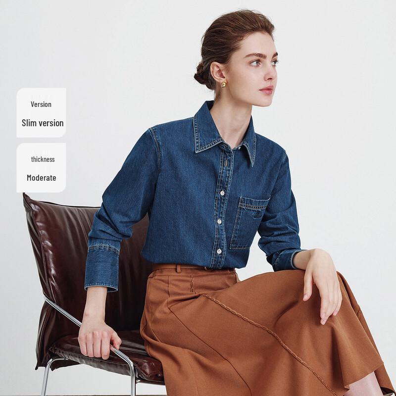 Navigare Women's Slim-Fit Cotton Denim Shirt