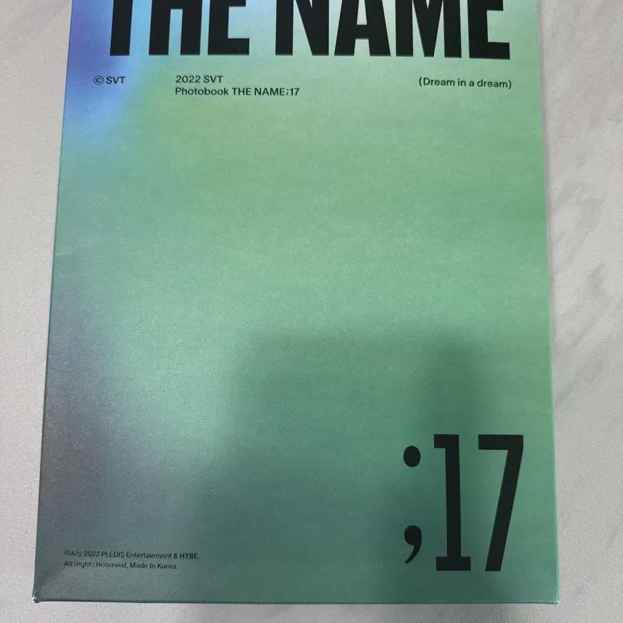 

Seventeen Фотокнига «Имя»