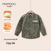MOMOCO Boys' Winter Fashion Jacket
