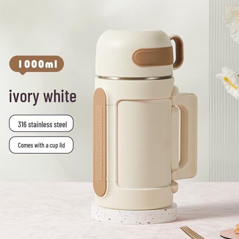 TKK 1000ml Portable Insulated Flask